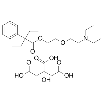 Oxeladin Citrate 枸橼酸沃克拉丁52432-72-1 KL-M58401 - 康朗生物官方 